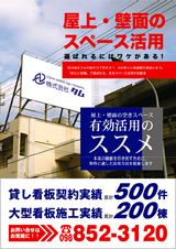 媒体_1 媒体_1