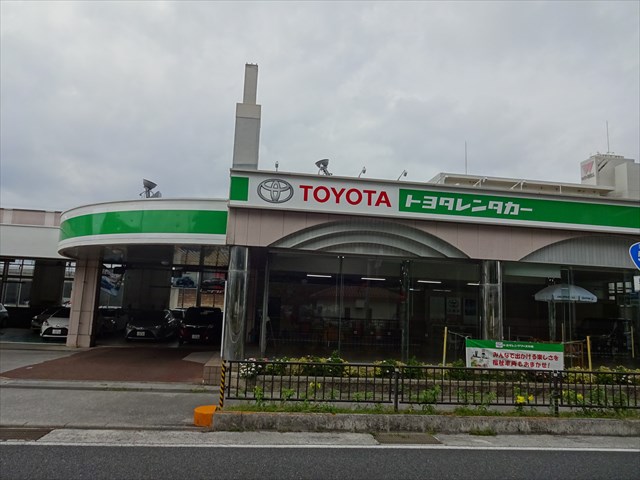 トヨタレンタカー名護店 様（サイン）