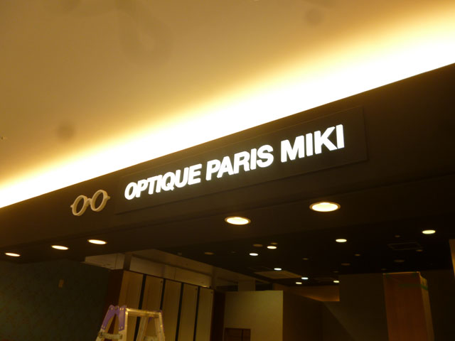 PARIS MIKI 様（那覇新都心ﾒｲﾝﾌﾟﾚｲｽ店