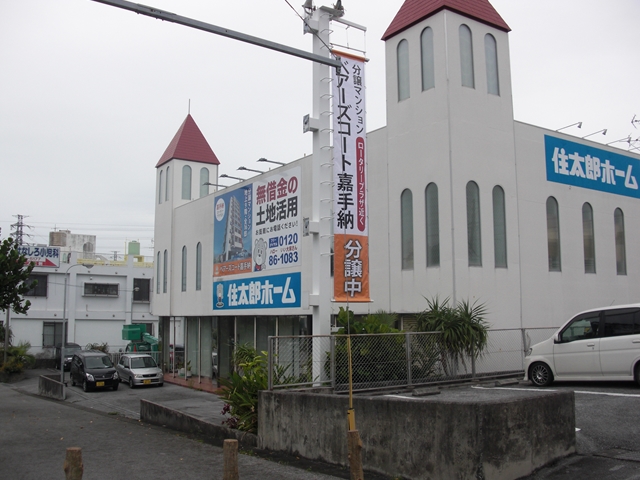 住太郎ホーム中部支店 様