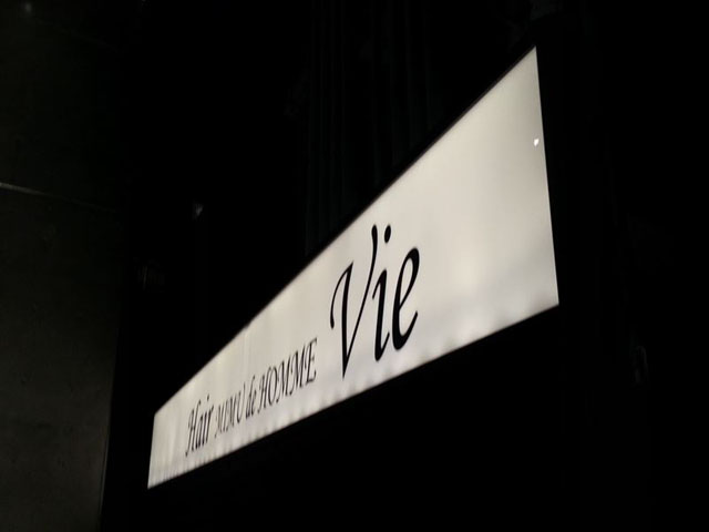 Hair MIMU de HOMME Vie 様