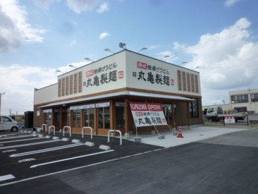 丸亀製麺糸満店 様