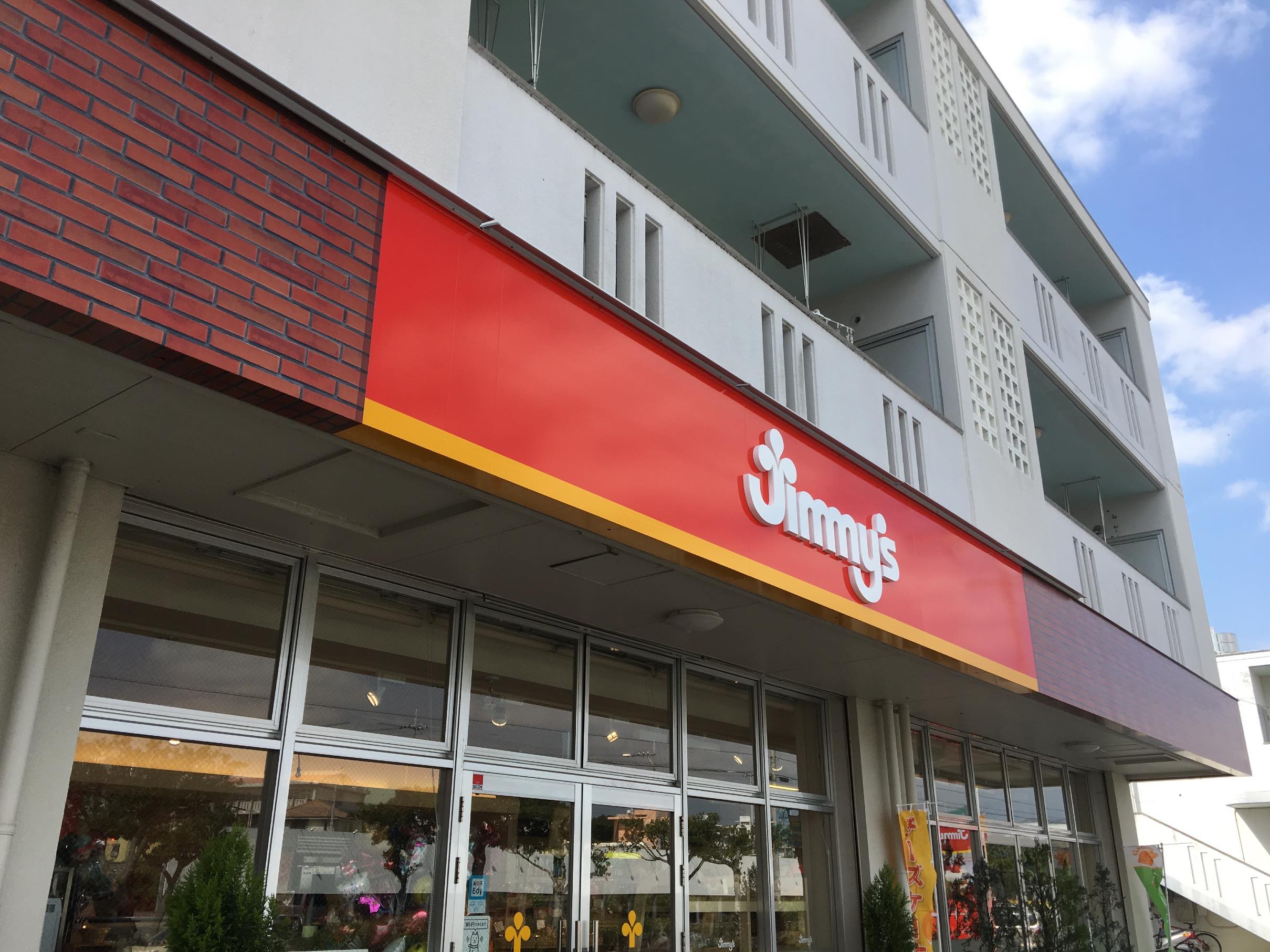 ジミー糸満店 様