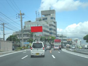 奥浜ビル