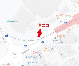 那覇市首里汀良町 駅前店舗屋上看板3　